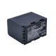 Batería lithium SSL JVC50 4400MAH Cameron Sino