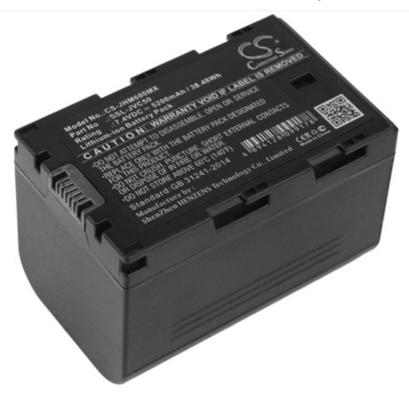 Batería lithium SSL JVC50 4400MAH Cameron Sino